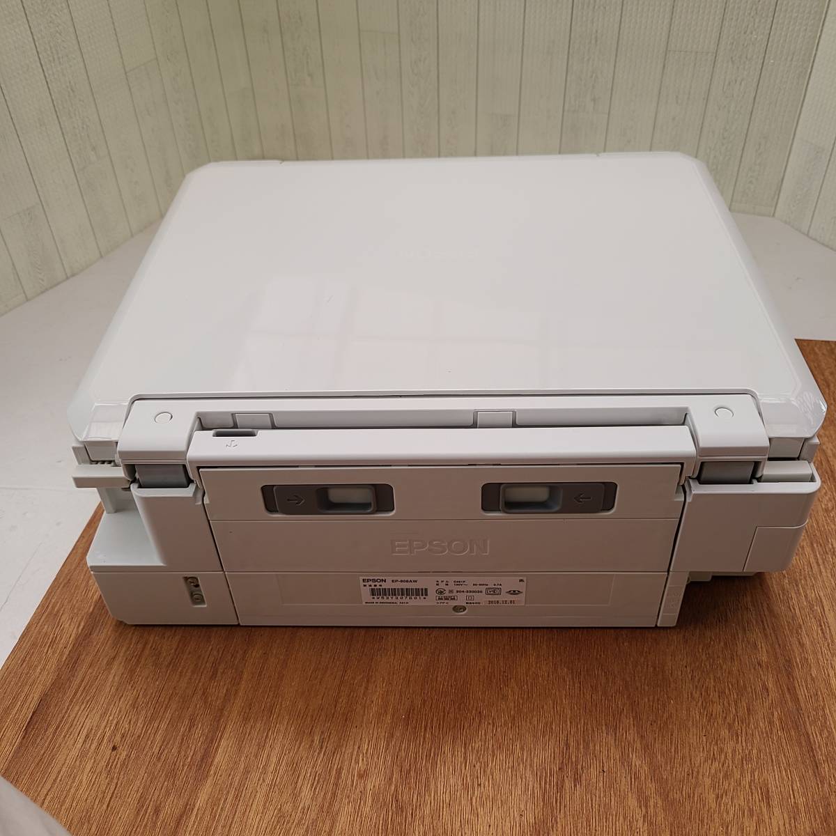 EPSON EP-879AW・EP-881AB 2台まとめて エプソン インクジェット