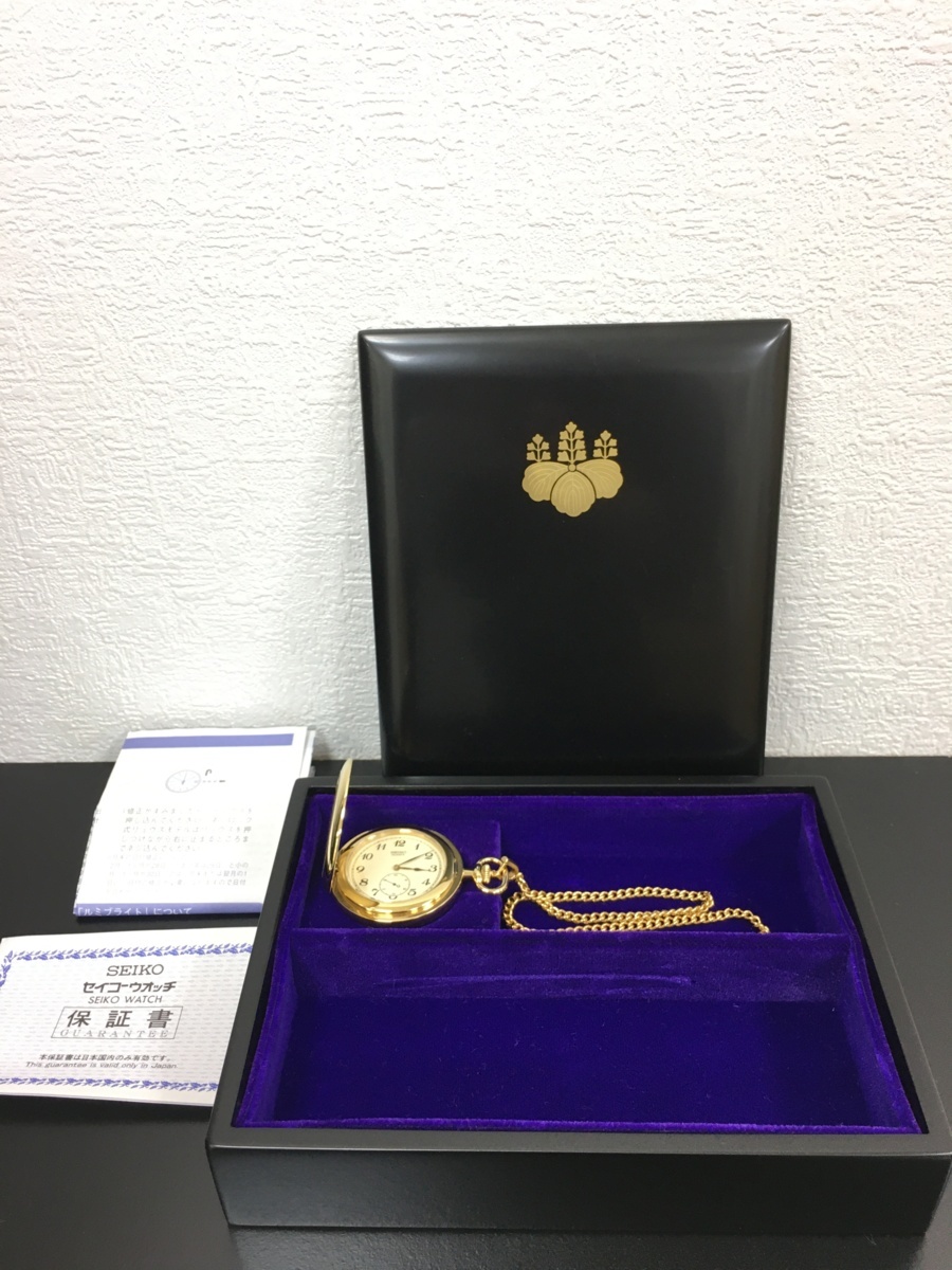 キングラム[03]SEIKO セイコー　懐中時計　７N07-001A 　クオーツ　贈　内閣総理大臣　チェーン　箱付　ゴールド◆送料無料◆