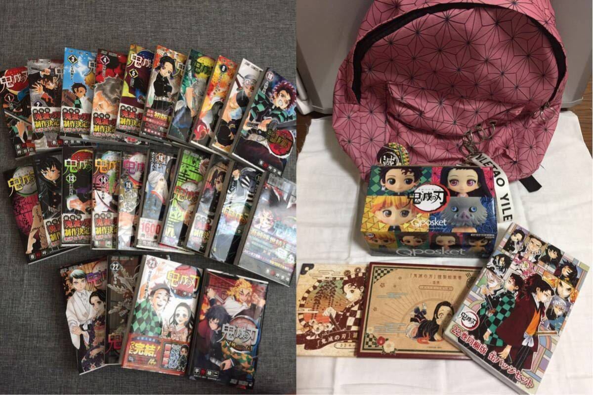 ドラゴン桜2 全巻 三田 紀房 公式通販 |本 通販 (モーニングKC) 全巻