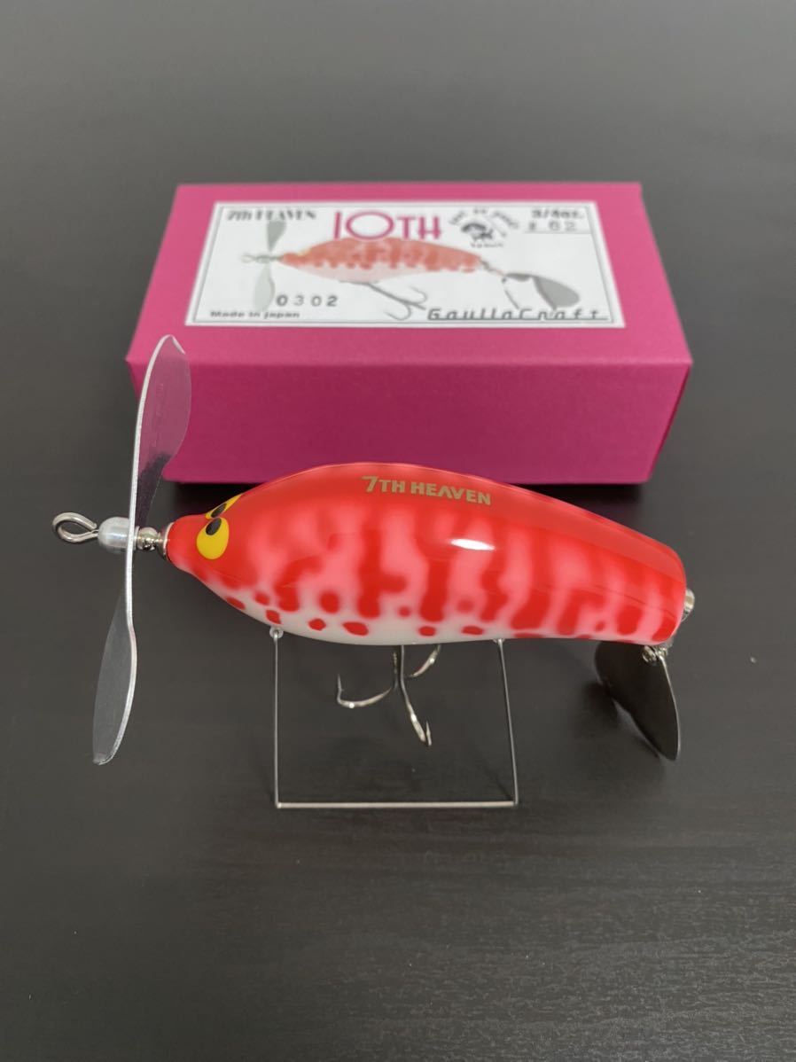 新作，100%新品 ガウラクラフト 10th gaullacraft(ノイジー)｜売買されたオークション情報、yahooの商品情報をアーカイブ公開 - オークファン 淡水