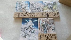 入江亜季の平均価格は977円 ヤフオク 等の入江亜季のオークション売買情報は11件が掲載されています