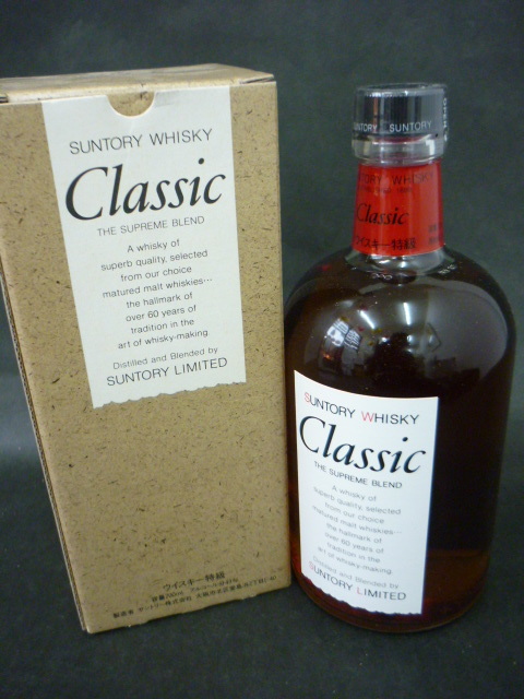 ◇◇1円～【未開栓古酒】特級 SUNTORY サントリー Classic クラシック