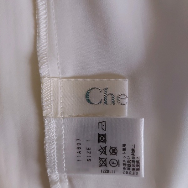 チェスティ Chesty 半袖カットソー サイズ1 S - アイボリー×グリーン