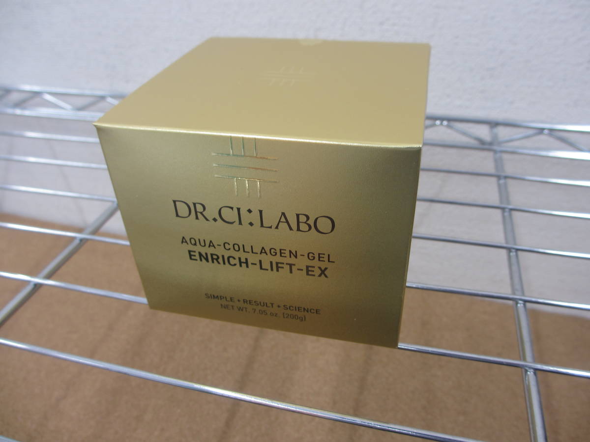 【新品】 Dr.シーラボ　ACGエンリッチLEX20クリーム200g ドクターシーラボ/200g/ACG エンリッチ LEX20 クリーム/アクア