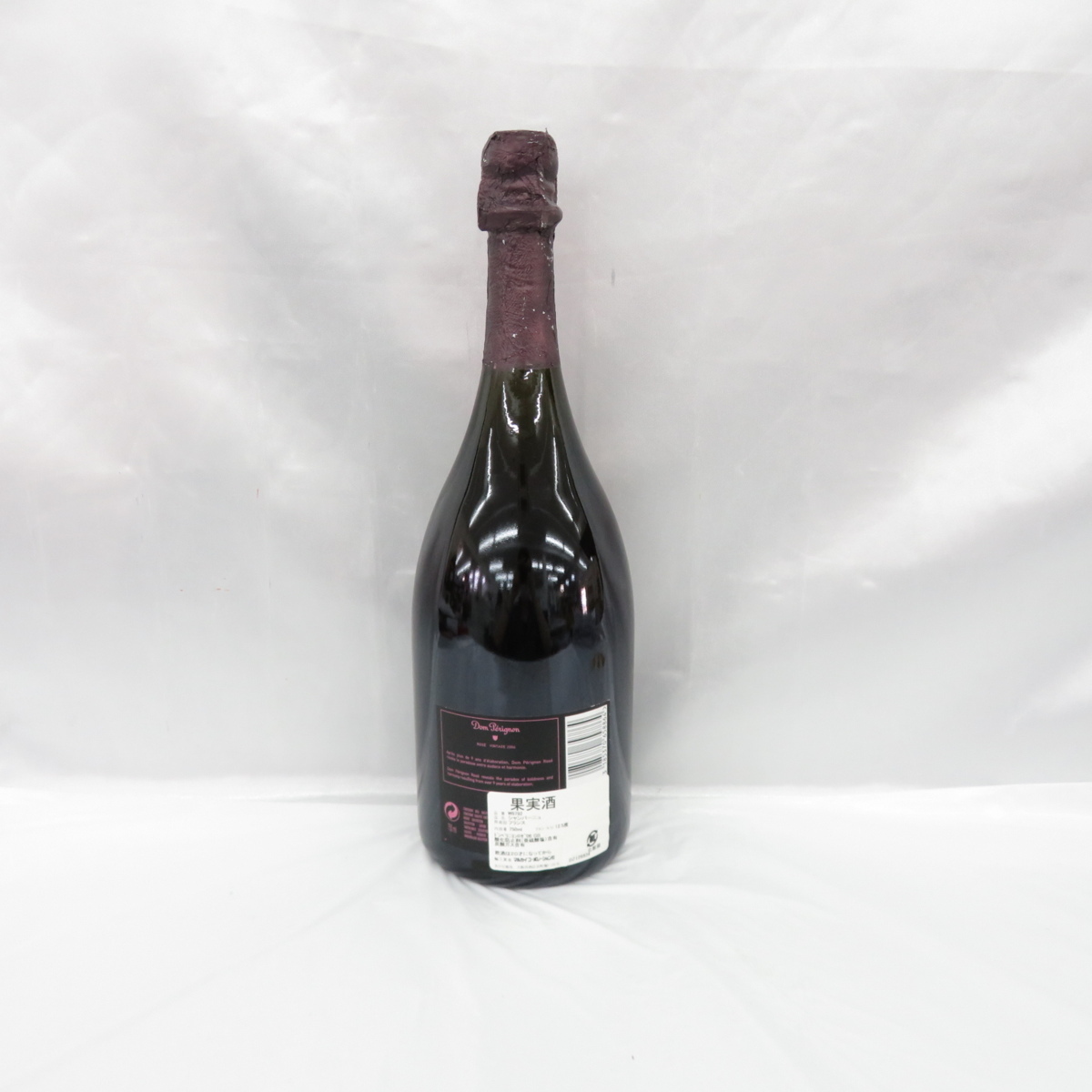未開栓】Dom Perignon ドンペリニヨン ROSE VINTAGE ロゼ ヴィンテージ