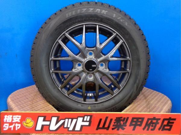 大特価! 送料無料 新品セット VENES ヴェネス 13インチ 4.0J 4H 100 +45 ブリヂストン BLIZZAK ブリザック VRX 155/65R13 4本 冬タイヤ
