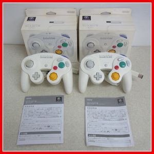 安心の定価販売 ゲームキューブ コントローラー ホワイト 3個セット 再再販 Elvemobilya Com
