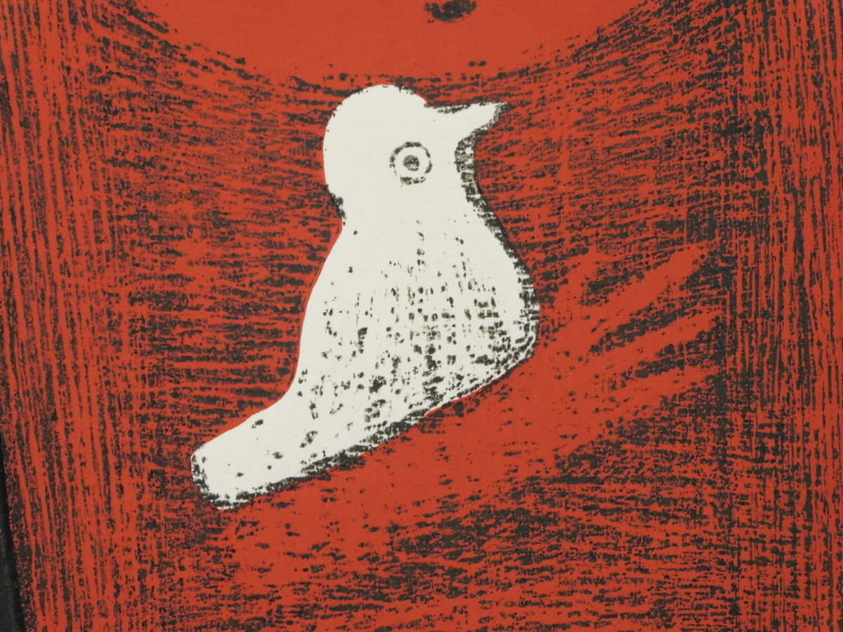 河野薫 小鳥 c 少女 童画 木版画 シートのみ 版画家 日本版画協会 国画 