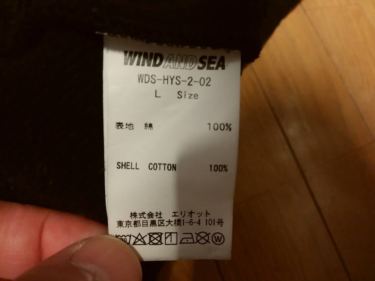 L humanmade スウェット redwing 工藤静香さん レッドウィング わーわ 