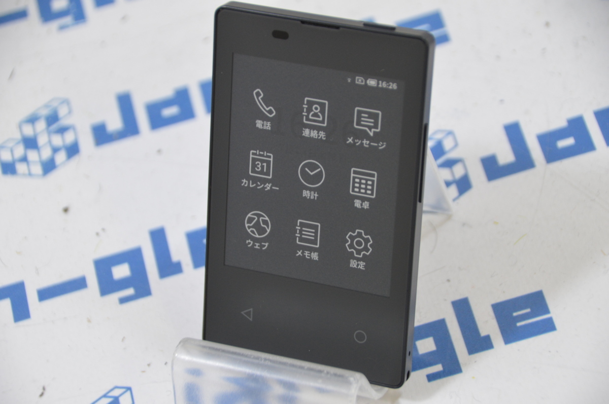 ☆良品☆docomo☆カードケータイ☆KY-01L☆SIMロック解除済み