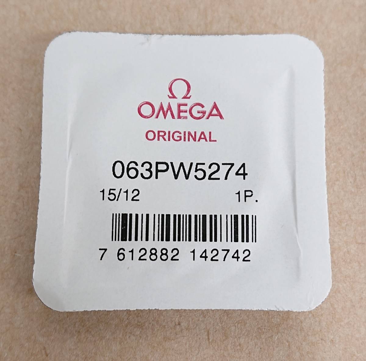 スピードマスター オメガ 風防 OMEGA 2026年最新Yahoo!オークション 