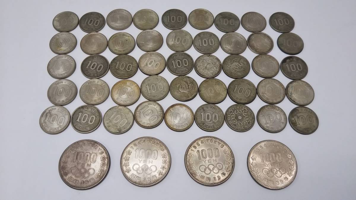 銀貨まとめ①】1000円銀貨 100円銀貨 まとめ 東京オリンピック 記念