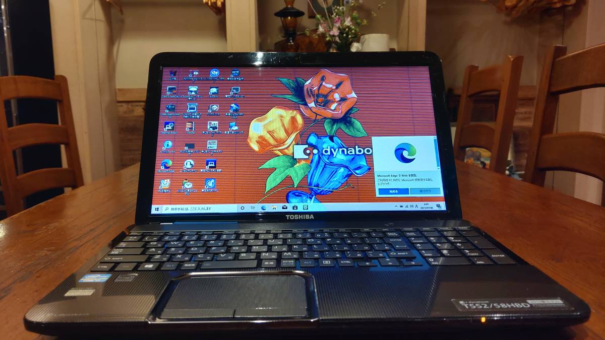 上位モデル 高速SSD dynabook T552/58HBD core i7 3630QM 8GB 新