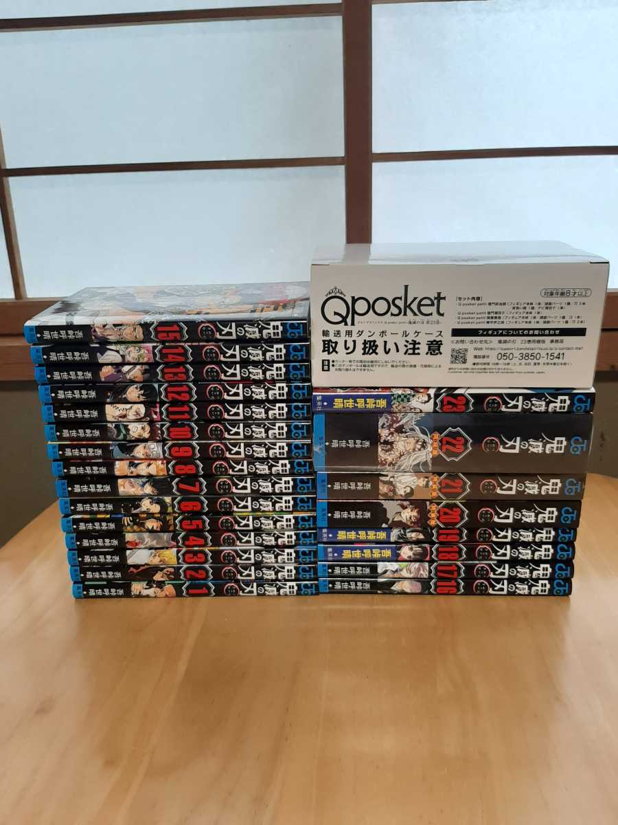 貴重ほぼ全巻初版☆僕のヒーローアカデミア 全巻 1～31巻 堀越耕平