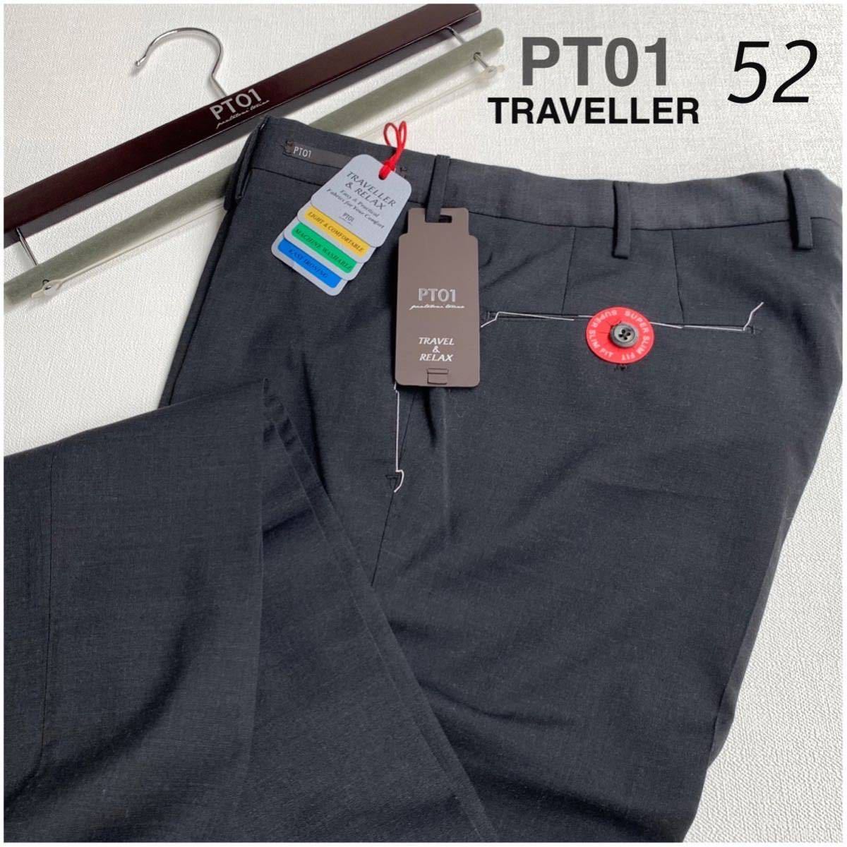 PT01 TRAVELLER スラックス SUPER SLIM FIT 44 黒 | VASCL.ORG