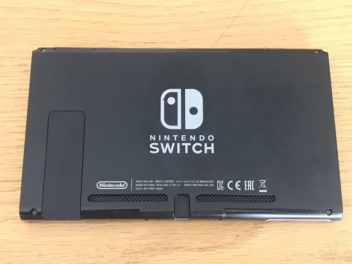 任天堂スイッチ Switch 本体 ジャンク ④ Switch ニンテンドースイッチ