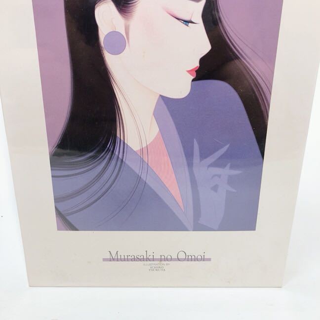 セントラルホビー ジグソーパズル 鶴田一郎 想（おもひ） 1000ピース