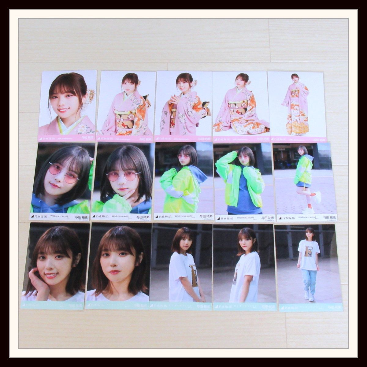 乃木坂46 与田祐希 生写真 Wilderness world 選抜ver/20th 成人