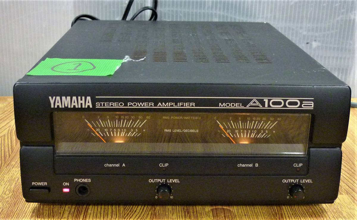 YAMAHA A100a ヤマハ パワーアンプ ステレオパワーアンプ A100 公式