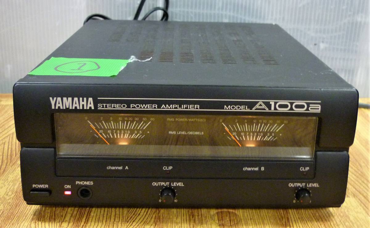 YAMAHA A100a ヤマハ パワーアンプ ステレオパワーアンプ A100 公式