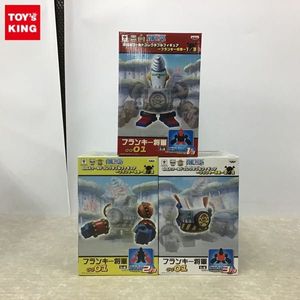 フランキー将軍 フィギュアのヤフオク の相場 価格を見る ヤフオク のフランキー将軍 フィギュアのオークション売買情報は90件が掲載されています
