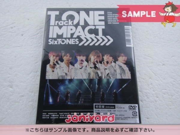 TrackONE SixTONES DVD IMPACT -IMPACT- : -IMPACT-(初回盤)(Blu-ray