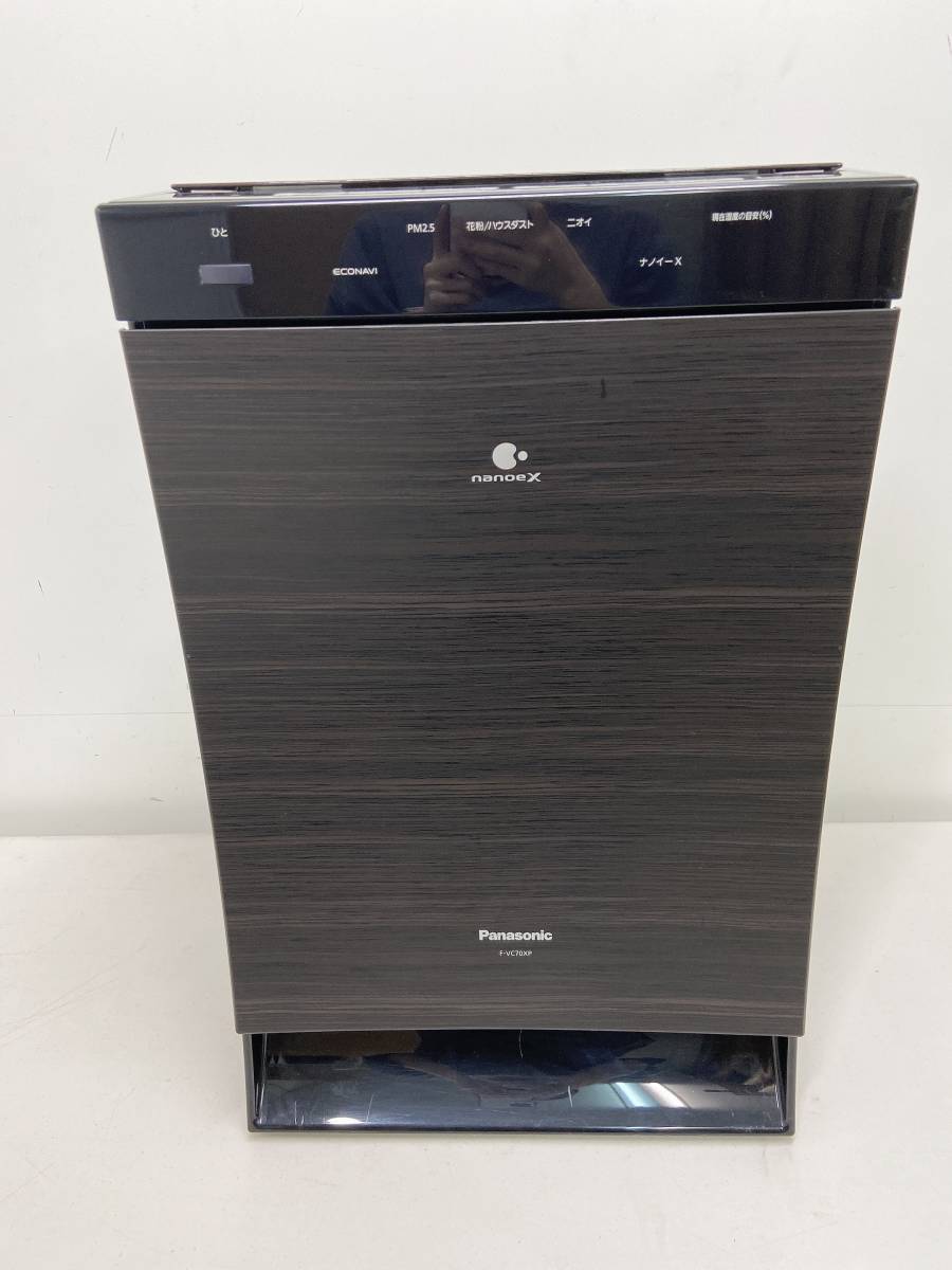 パナソニック ナノイー 加湿空気清浄機 花粉対策 動作品 Panasonic