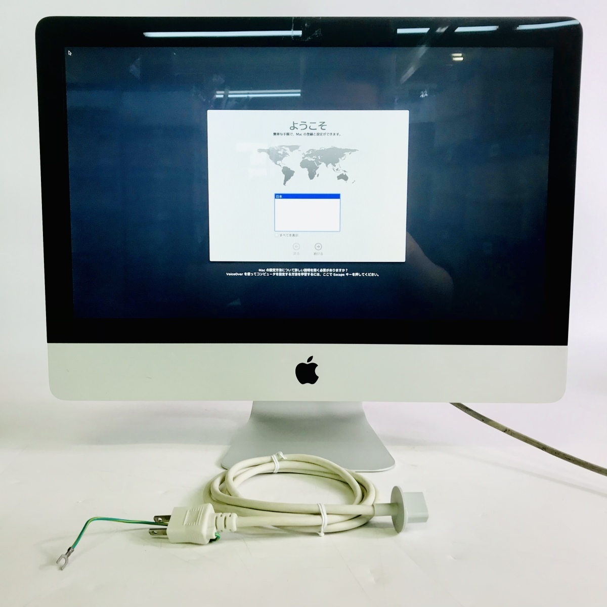 ジャンク Apple iMac MB950J/A C2D 3.06GHz 4GB HDD T2153691