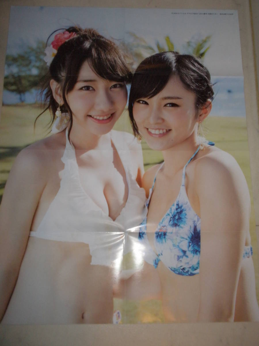 ｎｍｂ ａｋｂ ｈｋｔ４８ 山本彩 柏木由紀 宮脇咲良ほか 可愛い水着ポスター さ行 売買されたオークション情報 Yahooの商品情報をアーカイブ公開 オークファン Aucfan Com