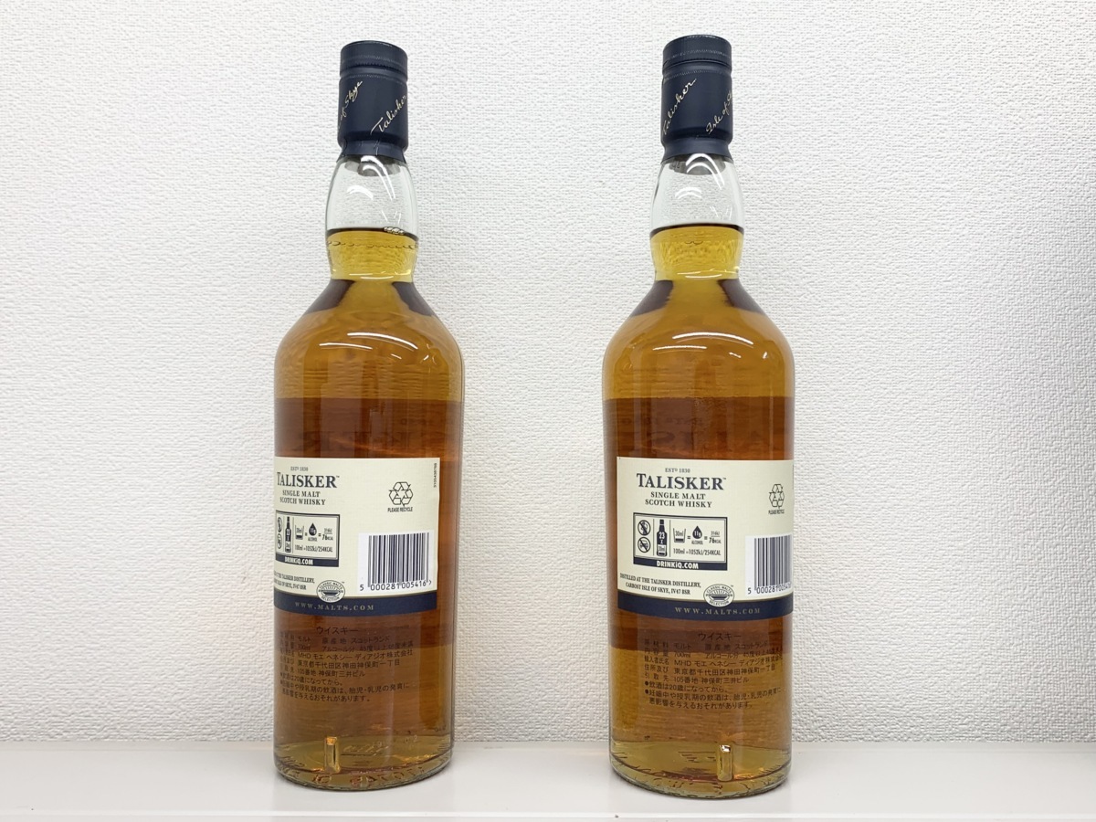 10年 タリスカー 700ml ◇注目! 旧 シングルモルトウイスキー