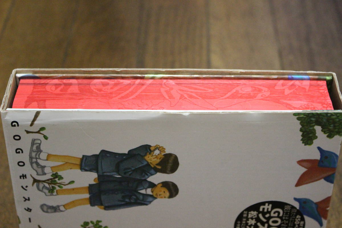 Gogoモンスター 松本大洋 第3刷 小学館 と4 青年 売買されたオークション情報 Yahooの商品情報をアーカイブ公開 オークファン Aucfan Com