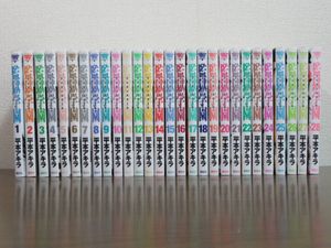 プリズンスクール 全巻のヤフオク の相場 価格を見る ヤフオク のプリズンスクール 全巻のオークション売買情報は14件が掲載されています