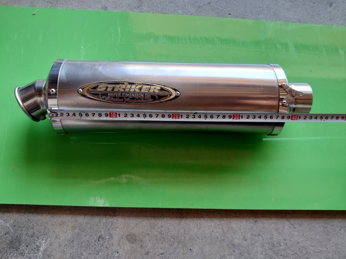 ストライカー チタン 60.5 ストライカー STRIKER サイレンサー