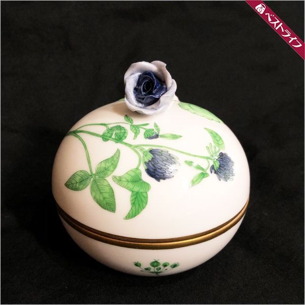 美品ヘレンド 小物入れ ボンボニエール 丸ボンボン きのこ ボンボン入れ