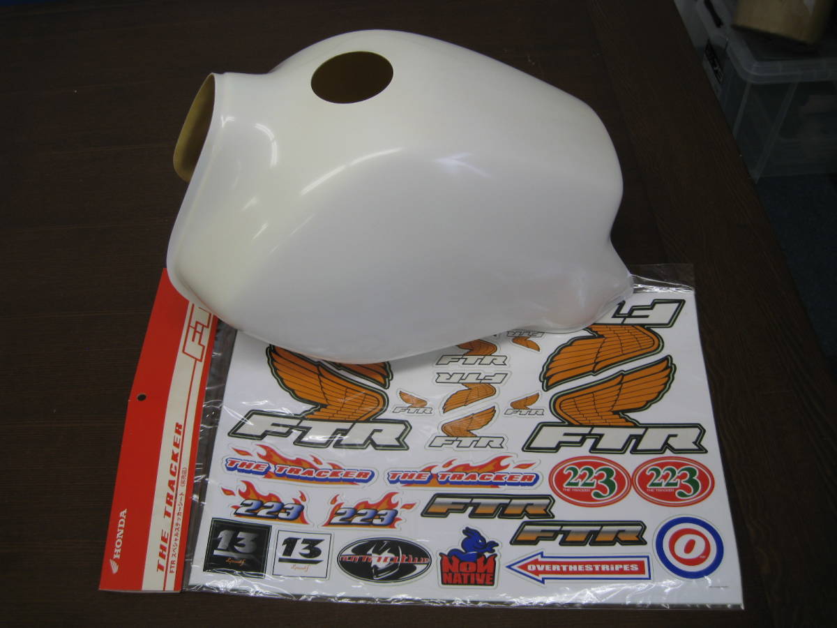FTR223 - タンクカバー メルカリ ステッカー デカール 未使用 タンク 