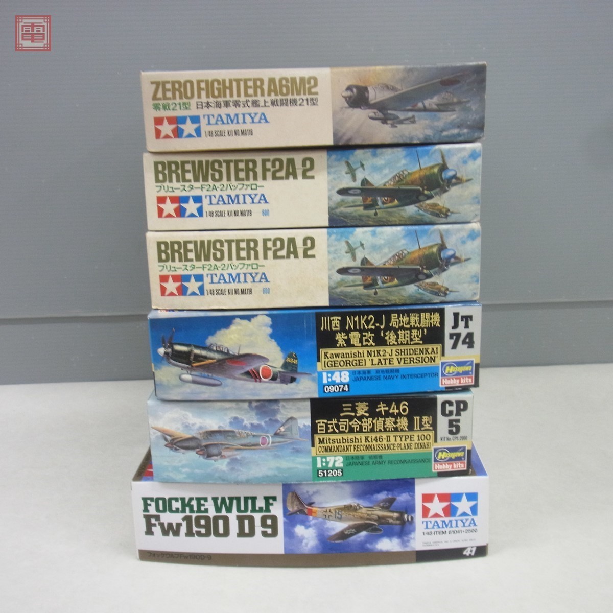 タミヤ フォッケウルフ | 1⁄48 Fw190D-9 Fw190 D-9 傑作機シリーズ