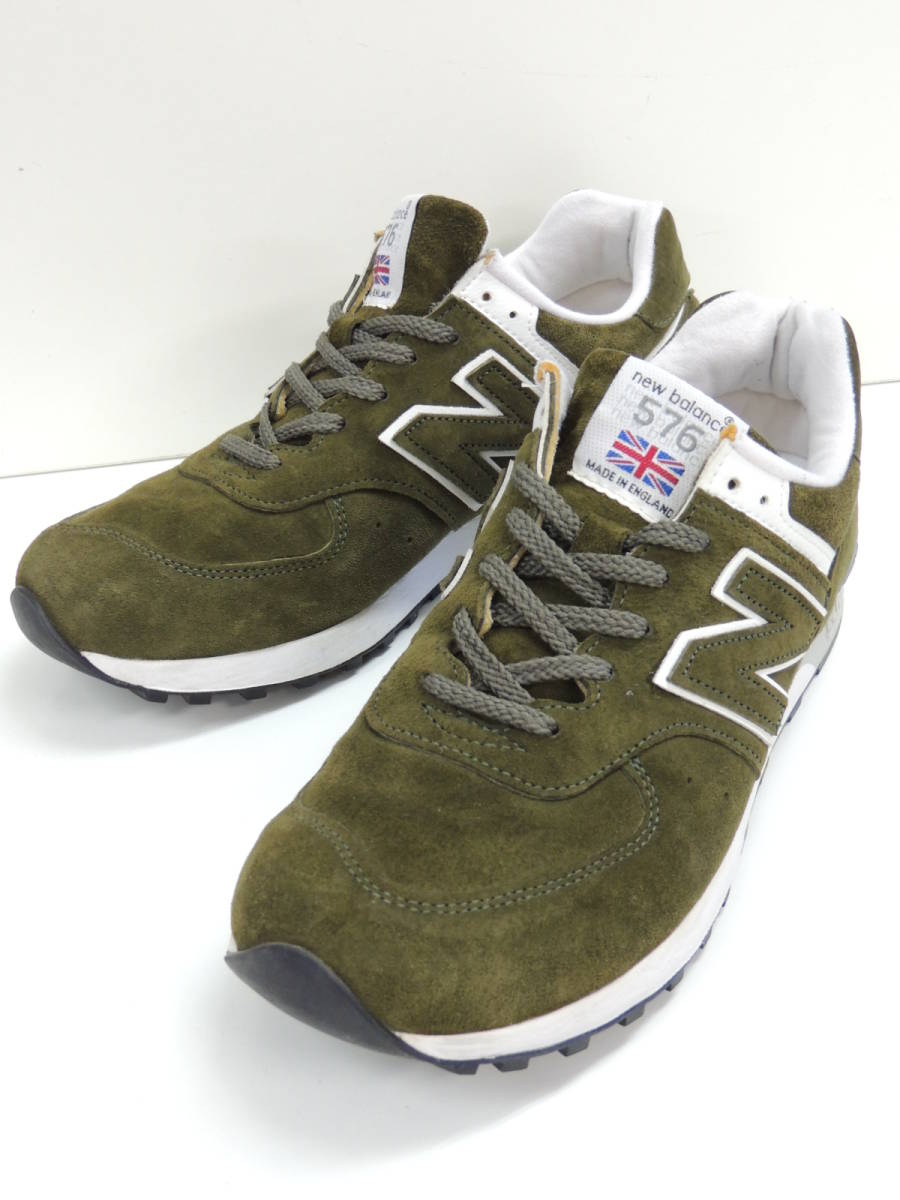 Balance Schoenen Kosterclinic New Balance 574 Beige Homme NEW