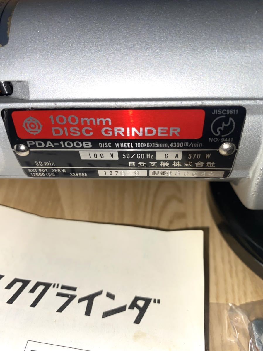 n528696494.6