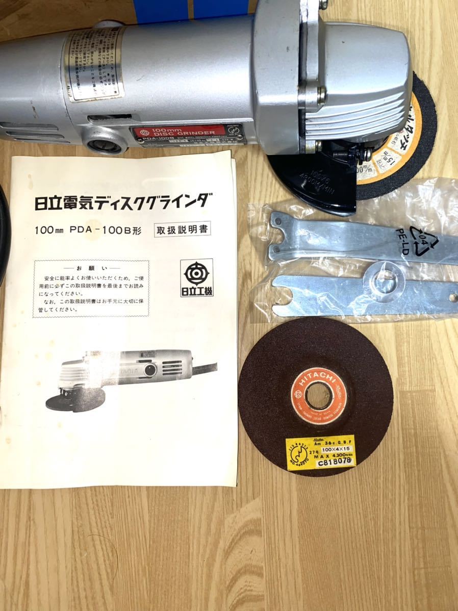 n528696494.8