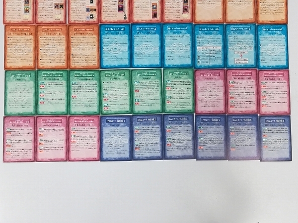 遊戯王　初期ブースター　 ルールカード vol.2〜7 コンプリートセット36枚 遊戯王 初期ブースター ルールカード vol.2〜7 コンプリートセット36枚