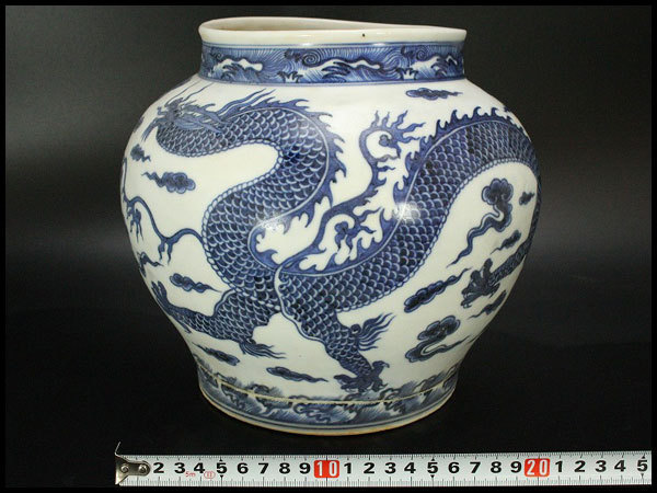 中国清時代　銀製　花器一対　248g 東さ8-0107☆2F 花器 清水焼1812 鉄錆 | 花器・花瓶,陶器,京焼/清水焼 | フラワー
