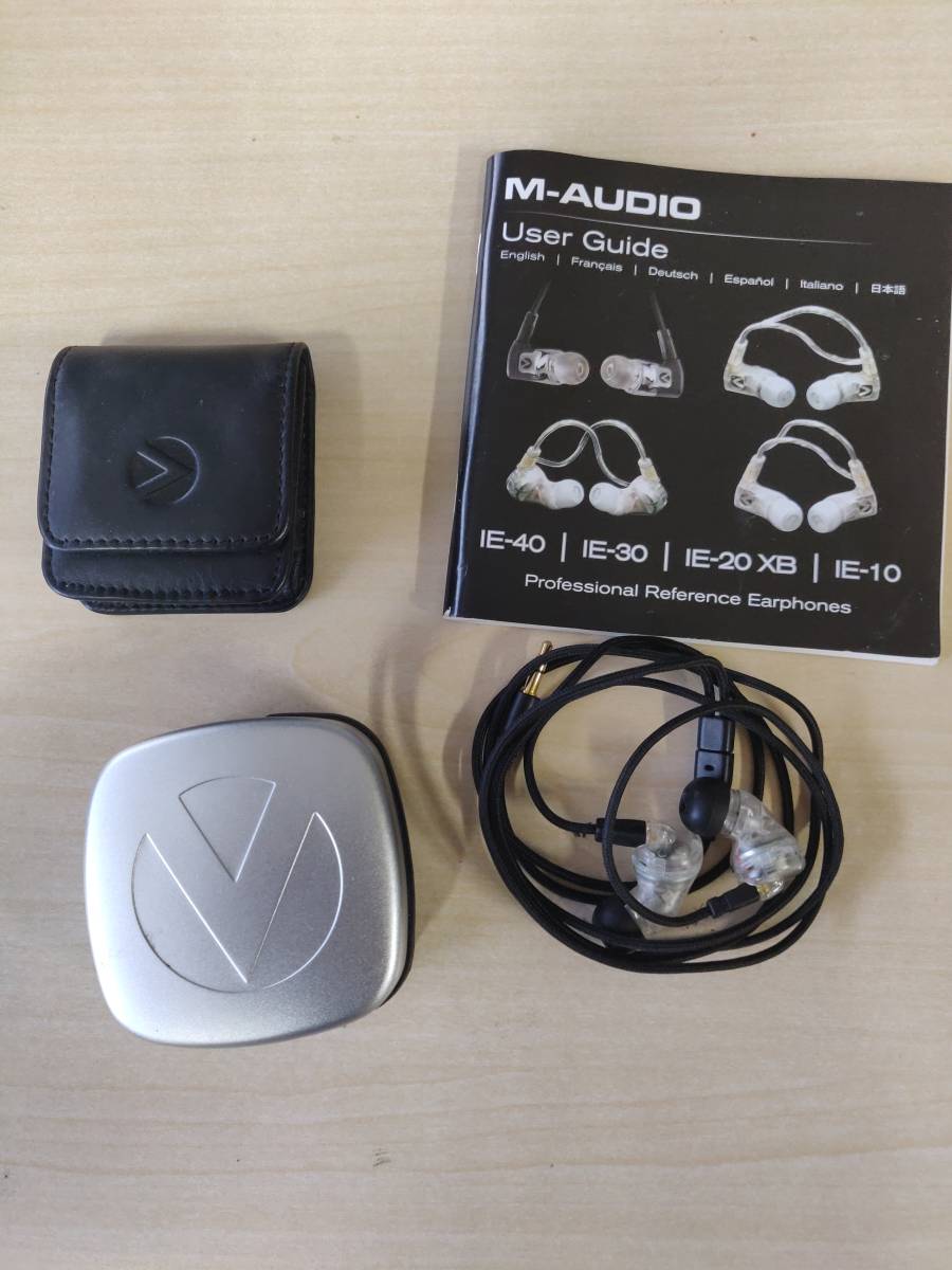 希少】m-audio ie-20 xb (super-fi 5eb) + UE super-fi 5 pro セット