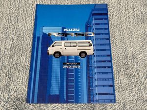 キャラバン E24のヤフオク の相場 価格を見る ヤフオク のキャラバン E24のオークション売買情報は141件が掲載されています