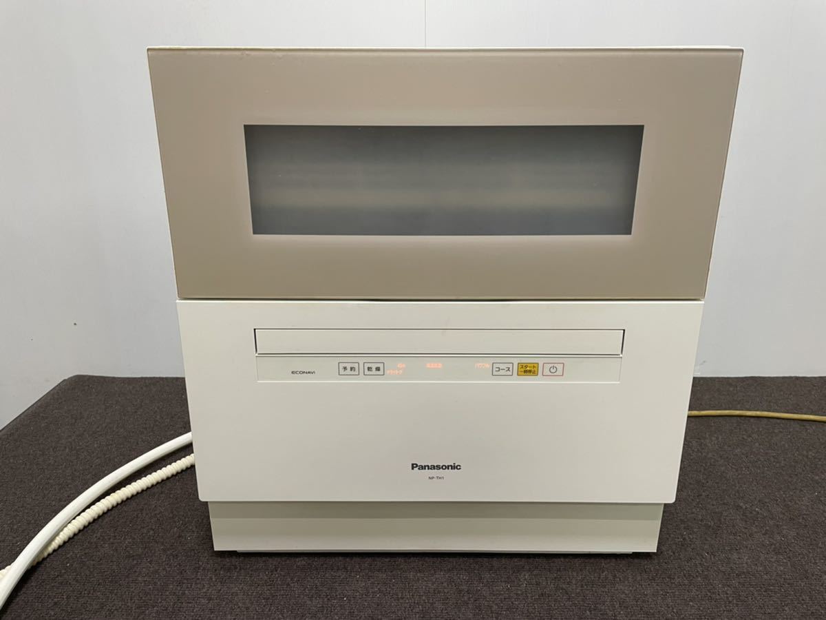 S744）2017年製 Panasonic パナソニック 電気食器洗い乾燥機 食洗機 NP-TH1-C ホワイト 