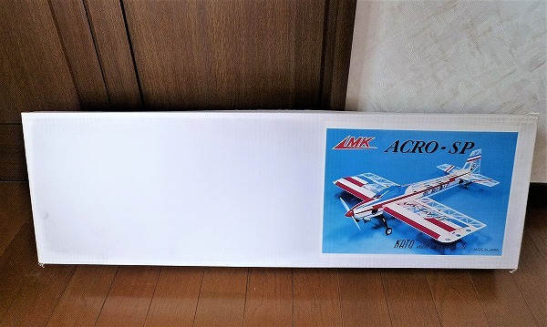 ☆希少品　MK　加藤無線　ACRO-SP　アクロSP　バルサキット　日本製　未使用品☆