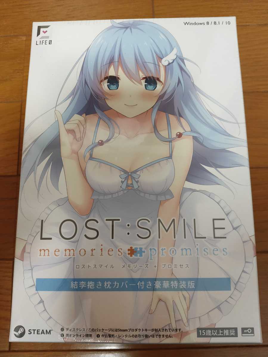 限定SALE，HOT コミケ101 c101 翡翠亭 抱き枕カバー 結城希亜
