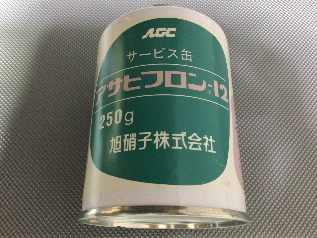 DAIKIN フロン12 600g 缶2本 フロン12 250g缶 4本 DAIKIN フロン12