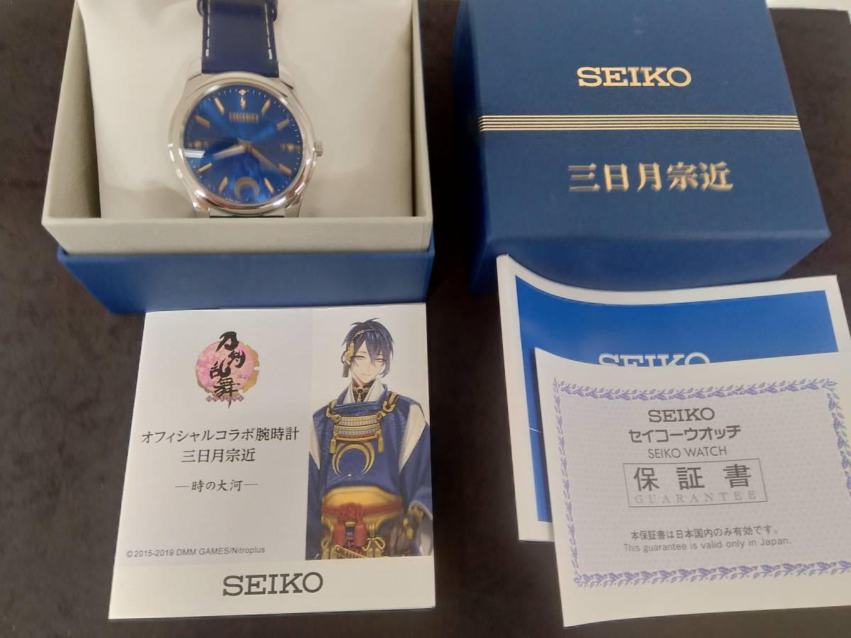 稼働品 刀剣乱舞 セイコー 三日月宗近 時の大河 日本製 7N01-ODEO 