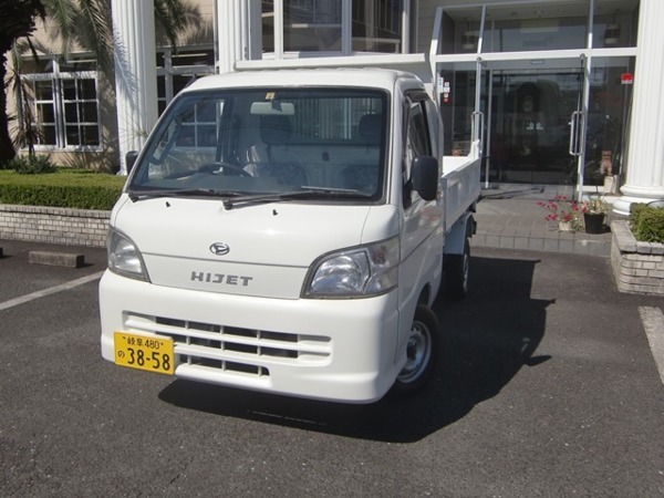 ハイゼットトラック 660 多目的ダンプ PTO式 3方開 4WD