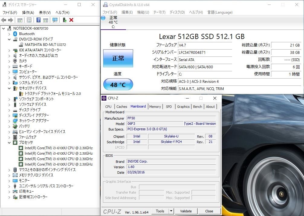hp - 新品爆速512G✨高年式12世代i5 ⁄ HP高級大画面ノートPCの